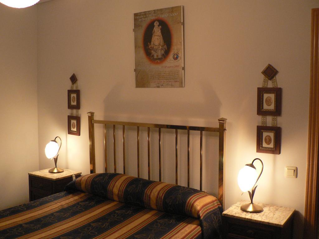 Casa Rural Crisalva Granatula de Calatrava Room photo